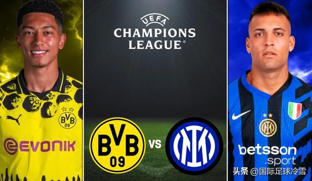 世界杯app下载-国米警惕多特蒙德三大武器 出场超200分钟所有球员均有杀人技